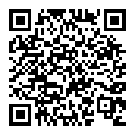 Doona disticha (Thwaites) Pierre