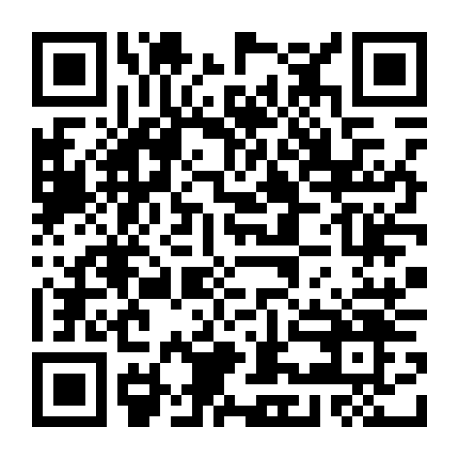 Dimocarpus gardneri (Thwaites) Leenh.