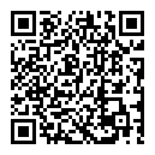 Bryum argenteum  Hedw.