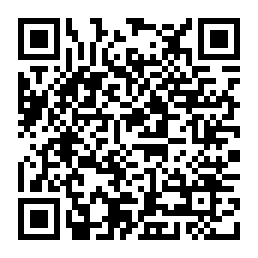 Memecylon grande Retz.